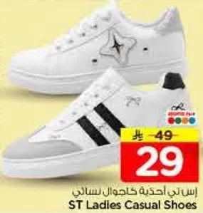 احذيه كاجوال للسيدات من ST