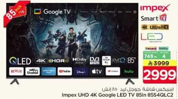 Impex UHD 4K Google LED TV 85in 8554QLC2