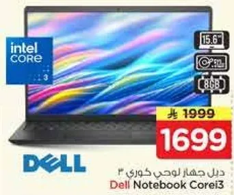 Dell Notebook Core i3