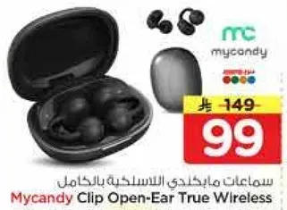 Mycandy Clip Open-Ear True Wireless Earbuds