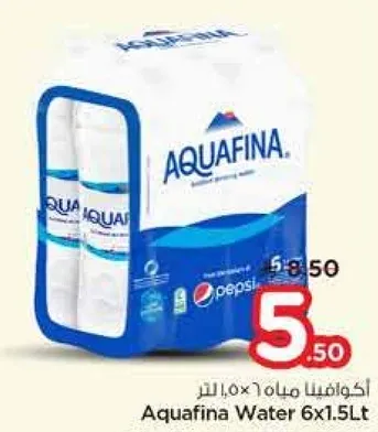 اكوافينا ماء 6×1.5 لتر