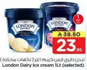 لندن دايري ايس كريم 1 لتر (مخلوط)