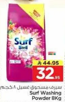 Surf Washing Powder 8Kg