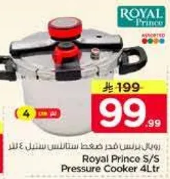 Royal Princ S/S Pressure Cooker 4Ltr