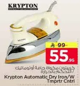 Krypton Automatic Dry Iron/W Temperature Control