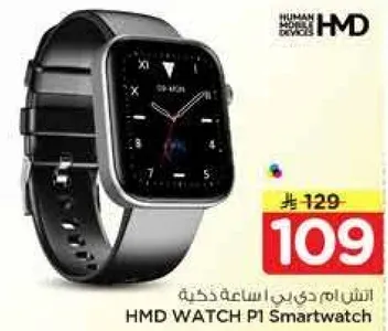 ساعه ذكيه HMD WATCH P1