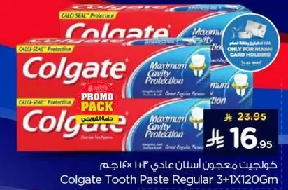 Colgate Tooth Paste Regular 3+1X120GM