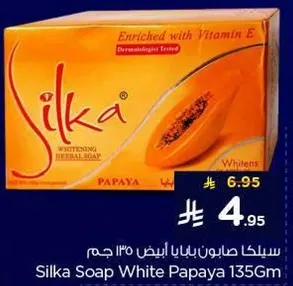 Silka Soap White Papaya 135Gm