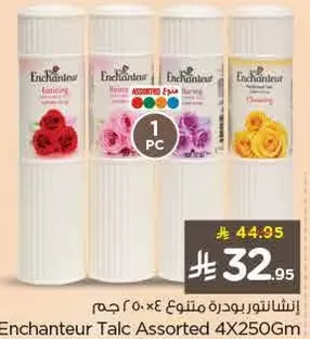 Enchantuer Talc Assorted 4x250g.