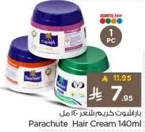 باراشوت كريم شعر 140 مل