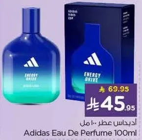 اديداس عطر 100 مل