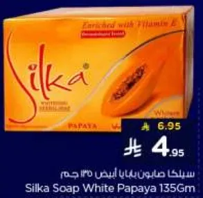 Silka White Papaya Soap 135g