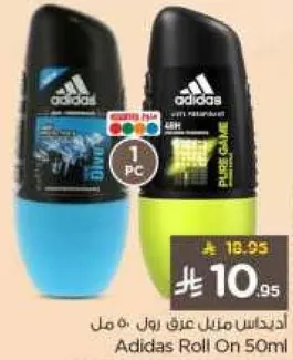 اديداس مزيج عرق رول 50 مل