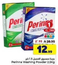 Perinna Washing Powder 2.5Kg