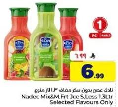Nadec Mix & Match Juice, Sugar Free, 1.3L, Selected Flavours Only
