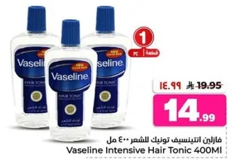 Vaseline Intensive Hair Tonic 400ML
