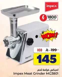 Impex Meat Grinder MG3801