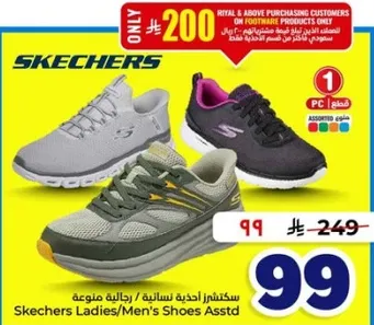 Skechers Ladies/Men's Shoes Assorted