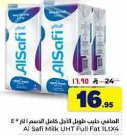 Al Safi UHT Full Fat Milk 1L x 4