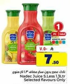 Nadec Juice S.Less 1.3L, selected flavors only.