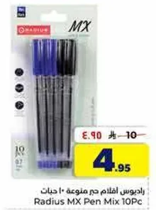 Radius MX Pen Mix 10Pc