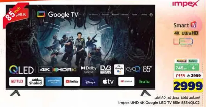 Impex UHD 4K Google LED TV 85in 8554QOL2