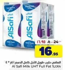 Al Safi Milk UHT Full Fat 1L x 4