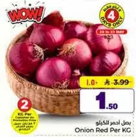 Onion Red Per KG