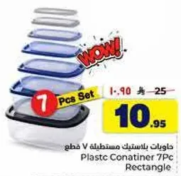 Plastic Container 7Pc Set