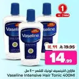 Vaseline Intensive Hair Tonic 400ml