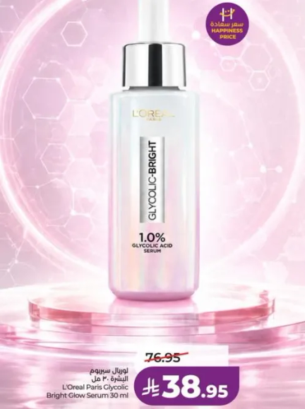 L'Oreal Paris Glycolic Bright Glow Serum 30 ml