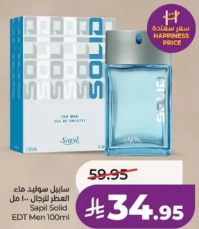 ساپيل سوليد ماء العطر للرجال 100 مل
