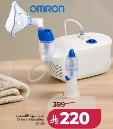 اومرون جهاز الاكسجين
