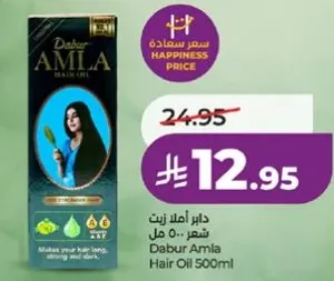 دابر املا زيت شعر 500 مل