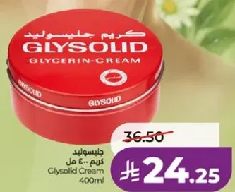 Glysolid Cream 400ml