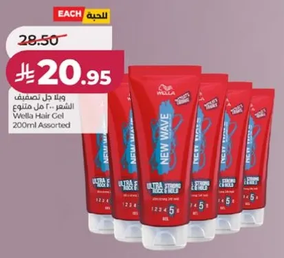 جل شعر ويلا 200 مل متنوع
