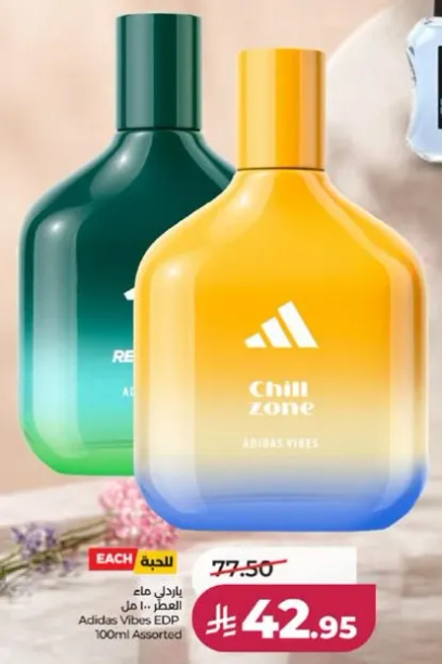 Adidas Vibes EDP 100ml Assorted
