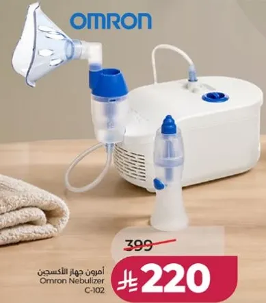 Omron Nebulizer C-102