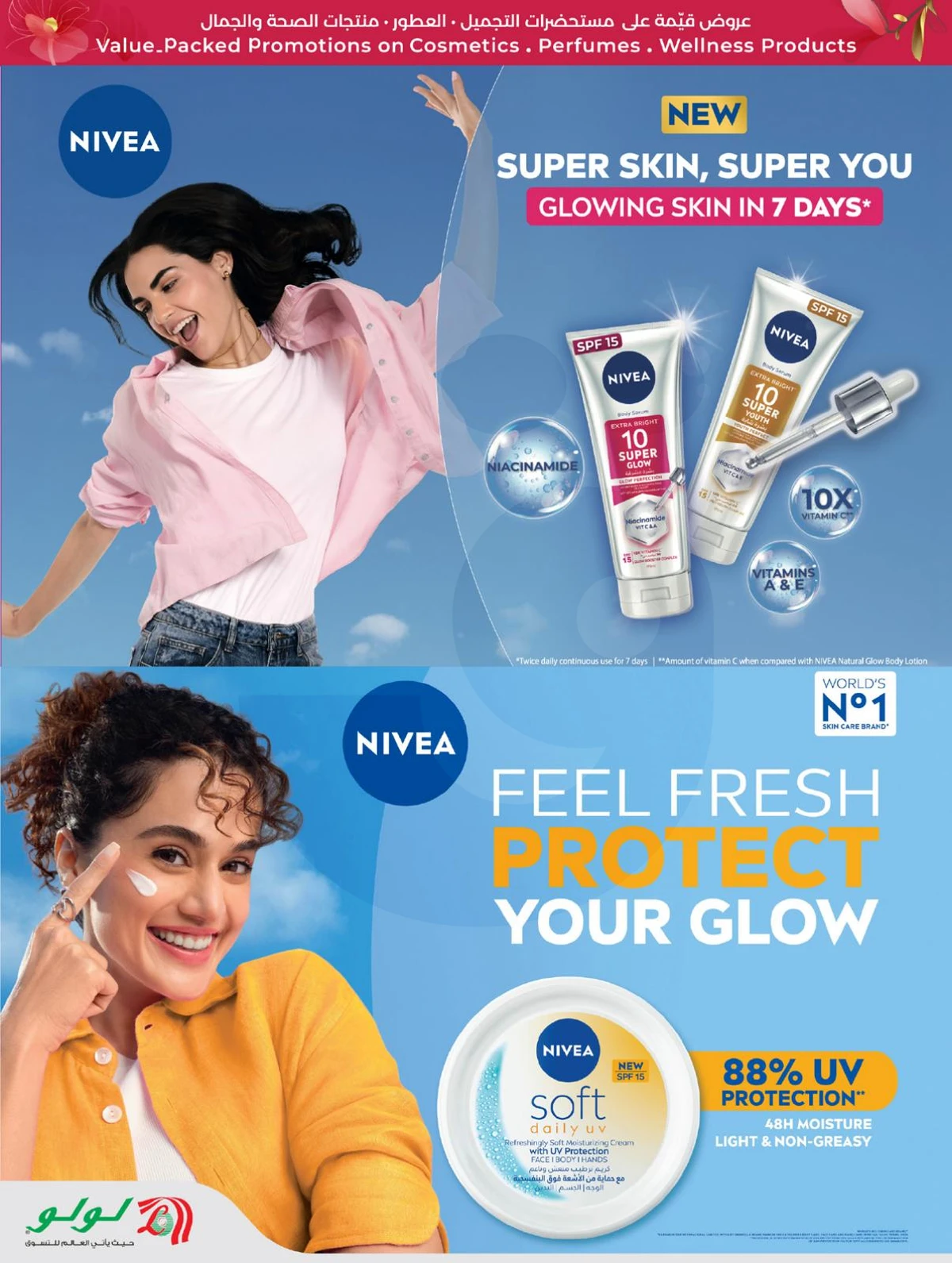 WORLD OF BEAUTY DEALS - Page 12