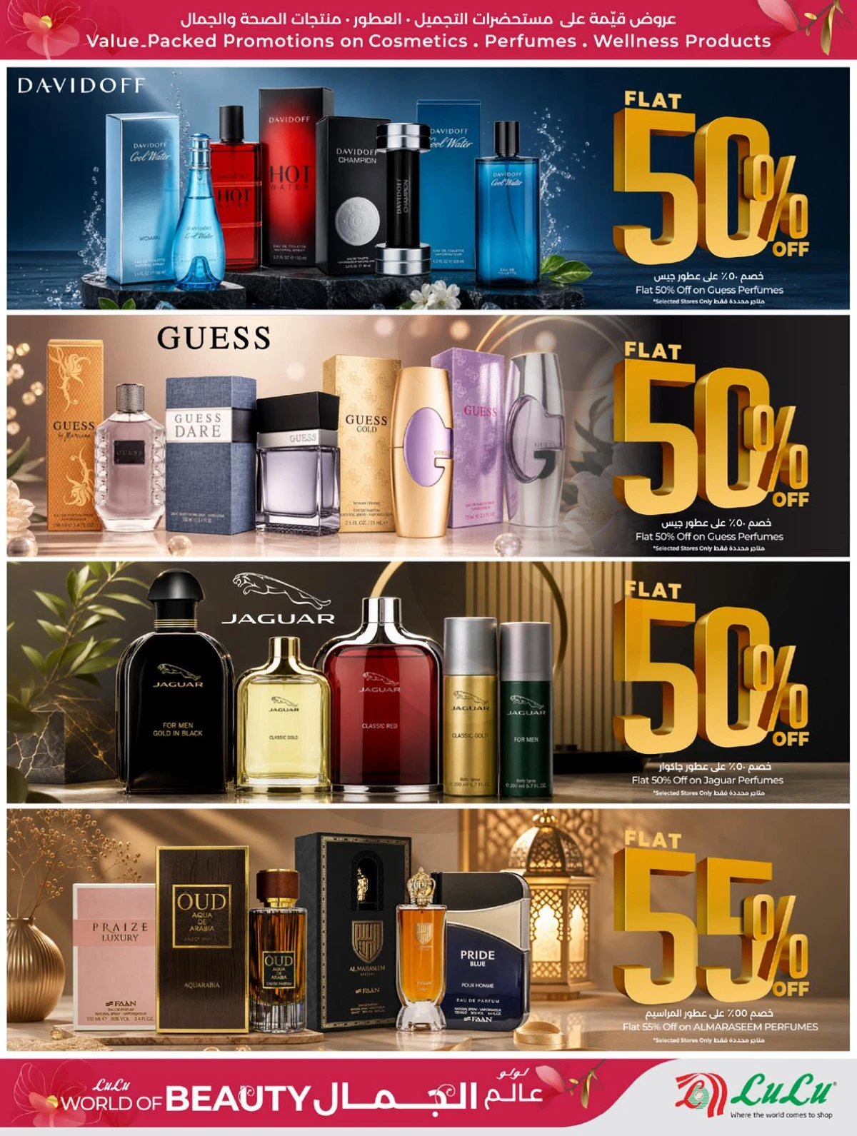 WORLD OF BEAUTY DEALS - Page 33