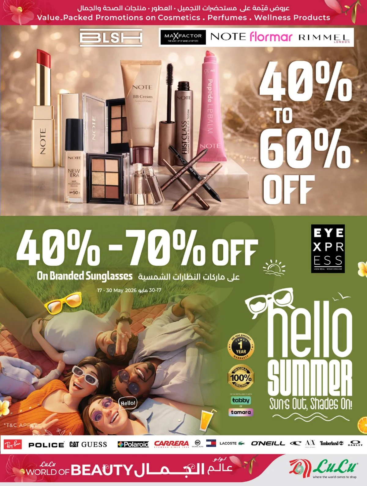 WORLD OF BEAUTY DEALS - Page 35