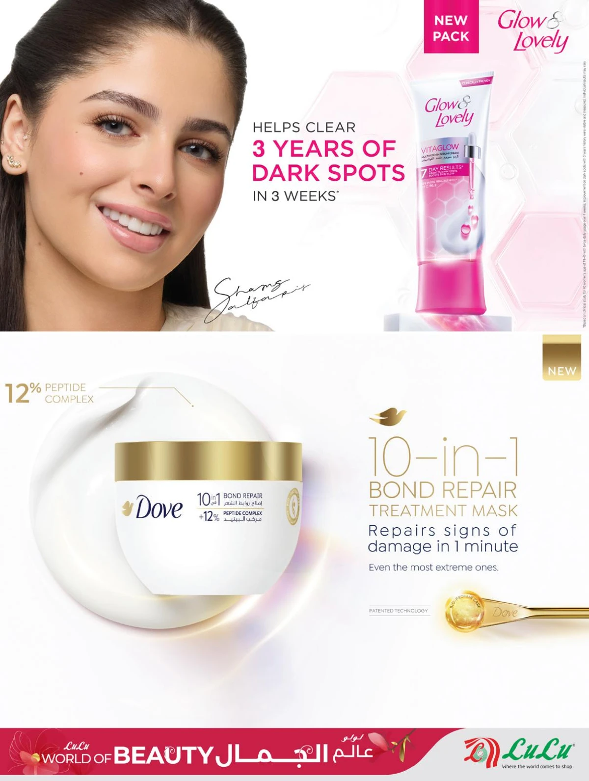 WORLD OF BEAUTY DEALS - Page 7