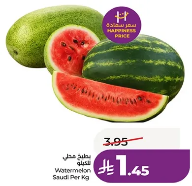 Watermelon