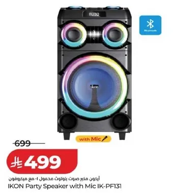 IKON Party Speaker with Mic IK-PF131