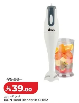 خلاط يدوي ايكون IK-CHB12