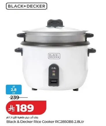 طباخ ارز بلاك اند ديكر RC2850B5 سعه 2.8 لتر