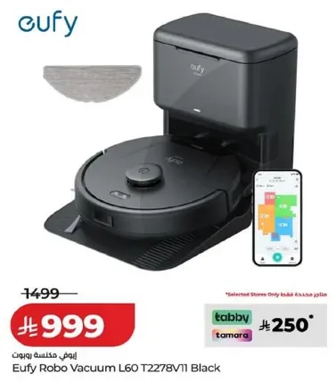Eufy Robo Vacuum L60 T2278V11 Black