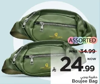 Boujee Bag