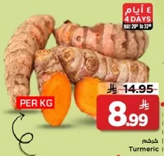 Turmeric