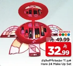 Hare 24 Make Up Set
